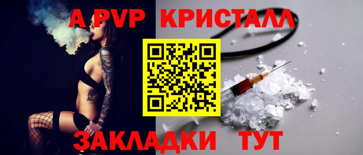 Меф   Cocaine  ГАШИШ  Кузнецк  Цена  ГАШ  Вход с VPN  МАРИХУАНА 