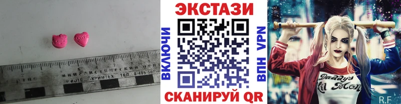 Экстази TESLA  Кузнецк 