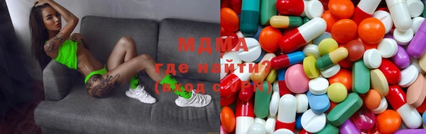 мефедрон Белоозёрский