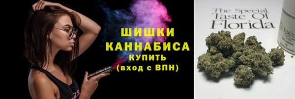 мефедрон Белоозёрский