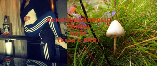 мефедрон Белоозёрский