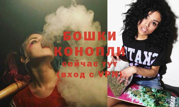 метамфетамин Беломорск
