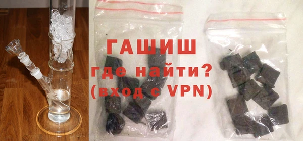 мефедрон Белоозёрский