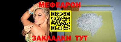 ПСИЛОЦИБИНОВЫЕ ГРИБЫ Малоярославец