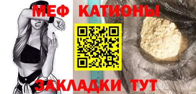 ПСИЛОЦИБИНОВЫЕ ГРИБЫ Малоярославец