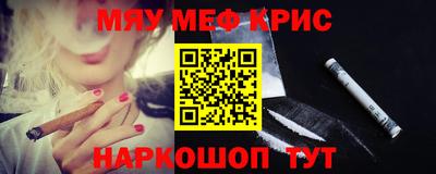 мдпв Малгобек