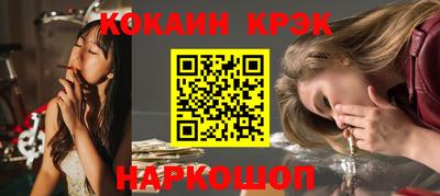 мдпв Малгобек