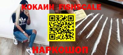 мдпв Малгобек