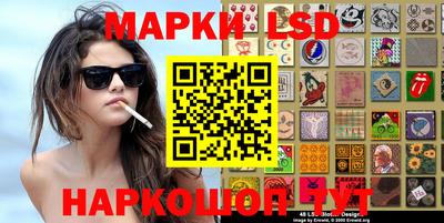 мдпв Малгобек