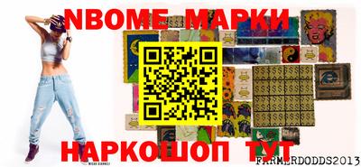 мдпв Малгобек
