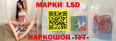 ПСИЛОЦИБИНОВЫЕ ГРИБЫ Малоярославец