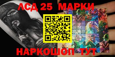 ПСИЛОЦИБИНОВЫЕ ГРИБЫ Малоярославец