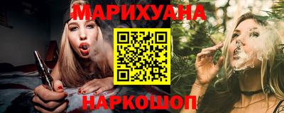 молекула духа Мариинск