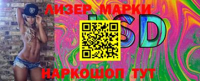 мдпв Малгобек