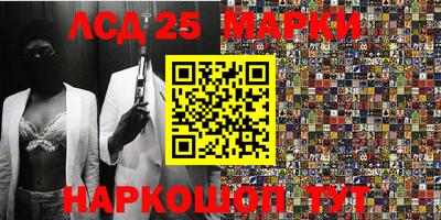 мдпв Малгобек