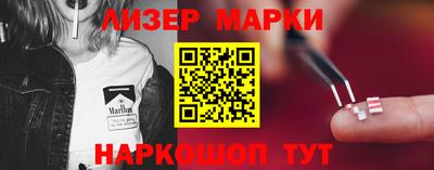 мдпв Малгобек