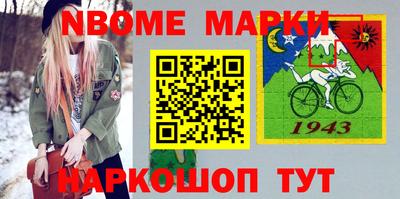 ПСИЛОЦИБИНОВЫЕ ГРИБЫ Малоярославец