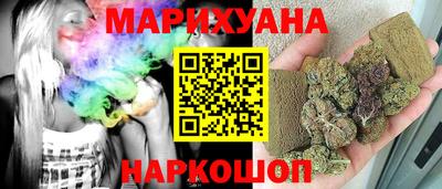 мдпв Малгобек
