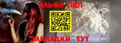 мдпв Малгобек
