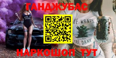 ПСИЛОЦИБИНОВЫЕ ГРИБЫ Малоярославец