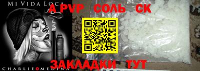 ПСИЛОЦИБИНОВЫЕ ГРИБЫ Малоярославец