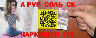 ПСИЛОЦИБИНОВЫЕ ГРИБЫ Малоярославец