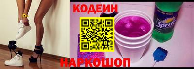 мдпв Малгобек