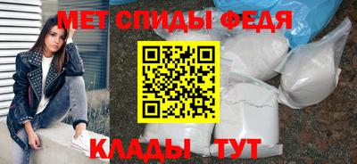 мдпв Малгобек