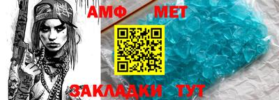 мдпв Малгобек