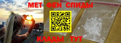 ПСИЛОЦИБИНОВЫЕ ГРИБЫ Малоярославец