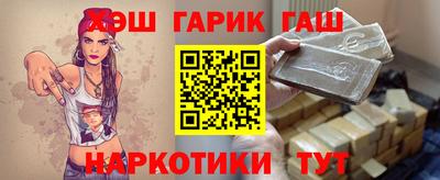 ПСИЛОЦИБИНОВЫЕ ГРИБЫ Малоярославец