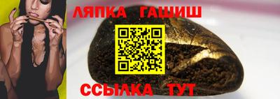 ПСИЛОЦИБИНОВЫЕ ГРИБЫ Малоярославец