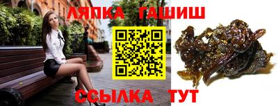 ПСИЛОЦИБИНОВЫЕ ГРИБЫ Малоярославец