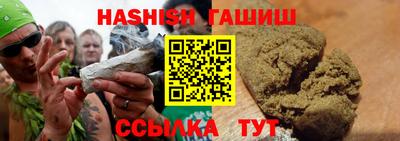 мдпв Малгобек