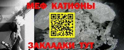 мдпв Малгобек