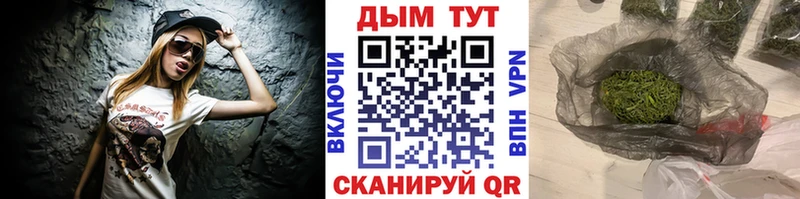 мориарти телеграм  МЕГА ссылки  Бошки марихуана план  Кузнецк  дарнет шоп 